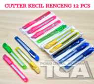 Cutter kecil Renceng Kecil-Lusin