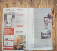 Jilid Softcover Biasa