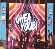 LED / Videotron