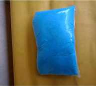 Terusi 1 Kg