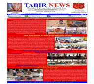 Berita kegiatan pemprov jambi dan kabupaten lainnya di koran tabir news sebesar 1/4 halaman