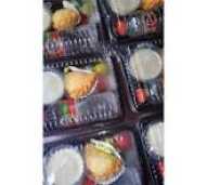 Kudapan (Snack) Rapat