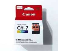 Canon CH-7 Color Printhead Cartridge