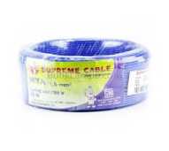 Kabel Nya / SPln 1,5 Mm / Biru setara Visicom