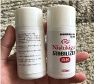 Obat Bius Ikan