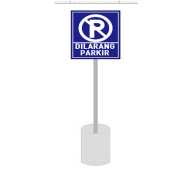 RAMBU DILARANG PARKIR